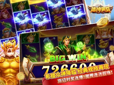 Antaramuka Utama Cylbet88 screenshot