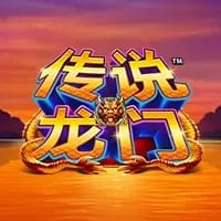 Dragon Bond screenshot